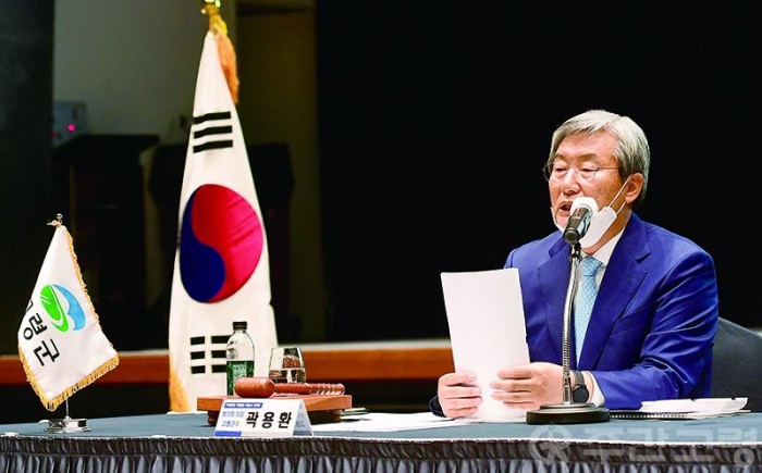 가야문화권 시장군수협의회 곽용환 의장.JPG