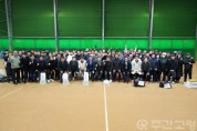제33회 고령군수기 직장단체 테니스대회.jpg
