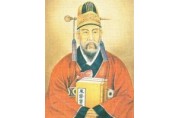 조선시대 대표적인 명의(名醫), 동의보감(東醫寶鑑) 편찬