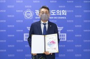 박정현 위원장 ‘봉사대상’ 표창
