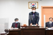 군의회 예산결산특별위원회 구성