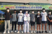 쌍림중 김동건 학생, 태권도대회 ‘은메달’ 쾌거
