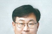 김기창 군의원 예비후보 출마의 변