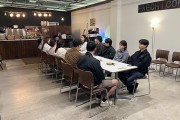 고령군, 청년동아리 활동 지원사업 ‘네트워킹 데이’ 개최