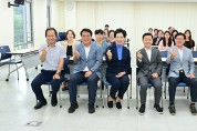 (사)한국국악협회 고령지부, 김동환 명장 신임 지부장 선출