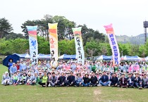 2024 자원봉사자 화합한마당 체육대회 개최