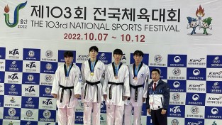 고령고 태권도부 창단 첫해 전국대회 동메달