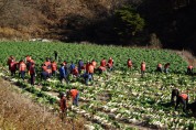 정희용 의원, 농촌 일손돕기 봉사활동 펼쳐