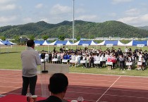 고령교육청, 2024학년도 교육장기 육상경기대회 개최