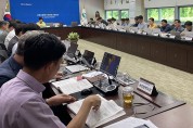 고령군, 지자체 합동평가 대응 추진계획 보고회 개최