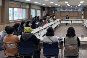 대가야읍 남녀새마을지도자, 정기총회 및 신년교례회 개최