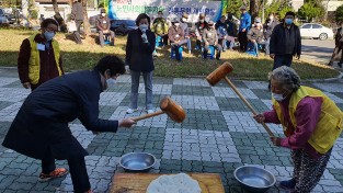 군노인회, 떡메치기 전통 엿 만들기 등 전통문화 활동 체험