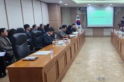 경북교육청, 2024년 교육복지정책위원회 정기회 개최