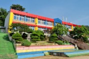 희망, 행복을 꿈꾸는 따뜻하고 즐거운 ‘박곡초등학교’