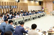 고령군, 상반기 ‘민선 8기 공약사업 보고회’ 개최