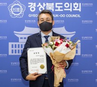 박정현 위원장, 중소기업중앙회장 표창 수상