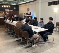 고령군, 청년동아리 활동 지원사업 ‘네트워킹 데이’ 개최
