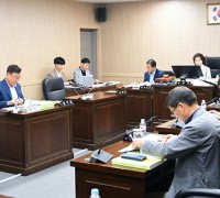 군의회, 결산·예비비 지출 승인안 심사